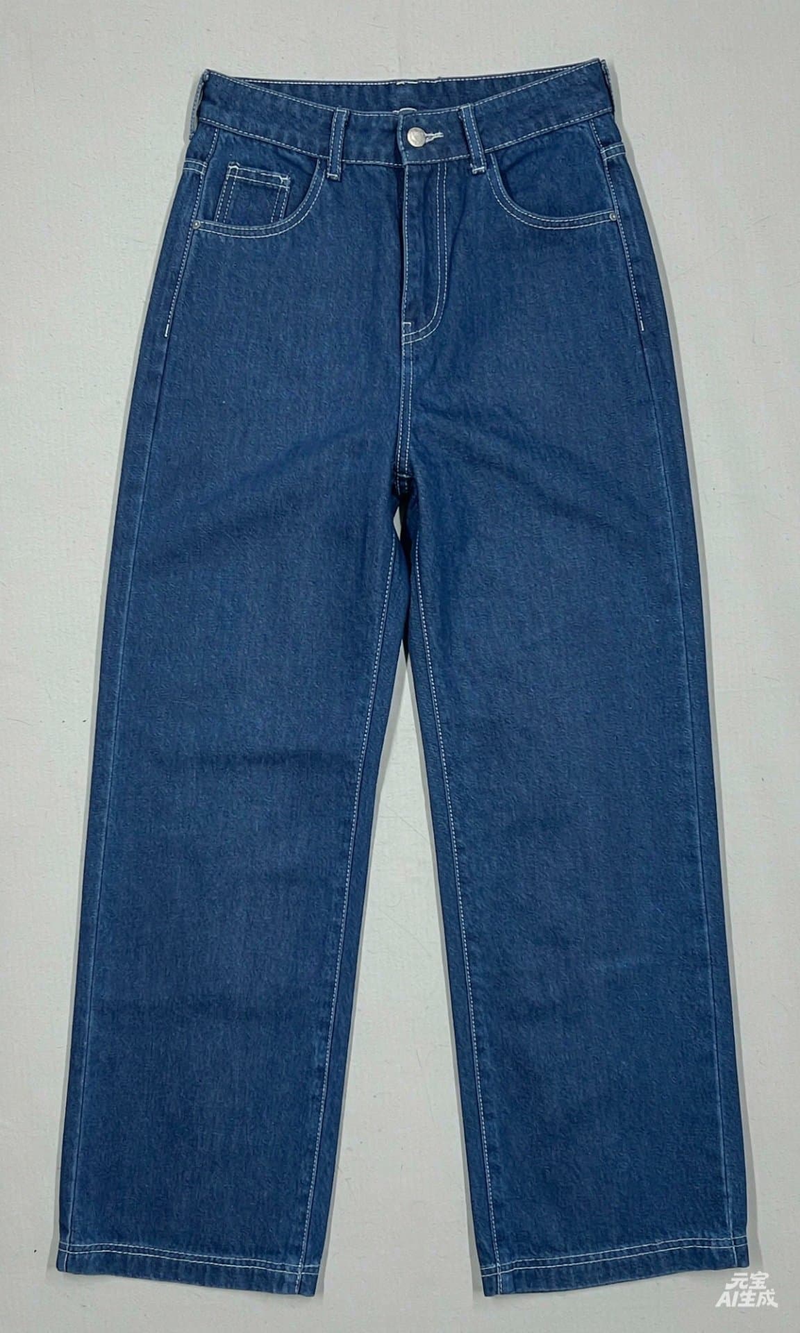 Dark-Wash Straight-Leg Jeans with Contrast Stitching