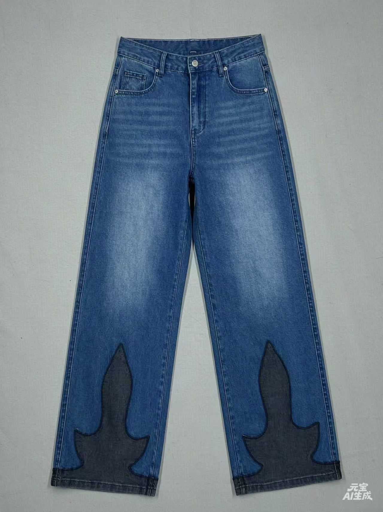 Mid-Wash Wide-Leg Jeans with Contrast Panel Hem