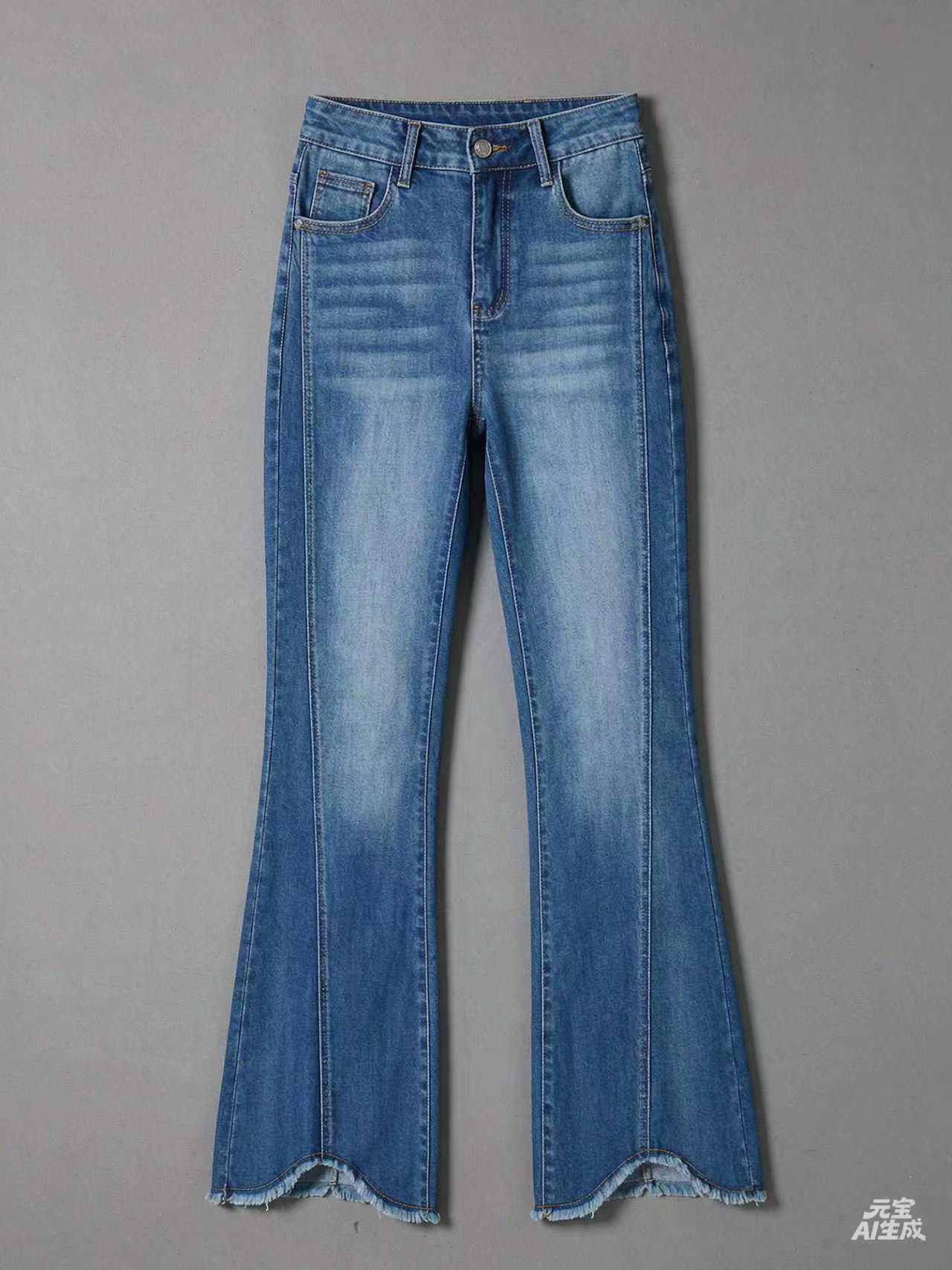 Mid-Wash Flare Jeans with Frayed Scallop Hem