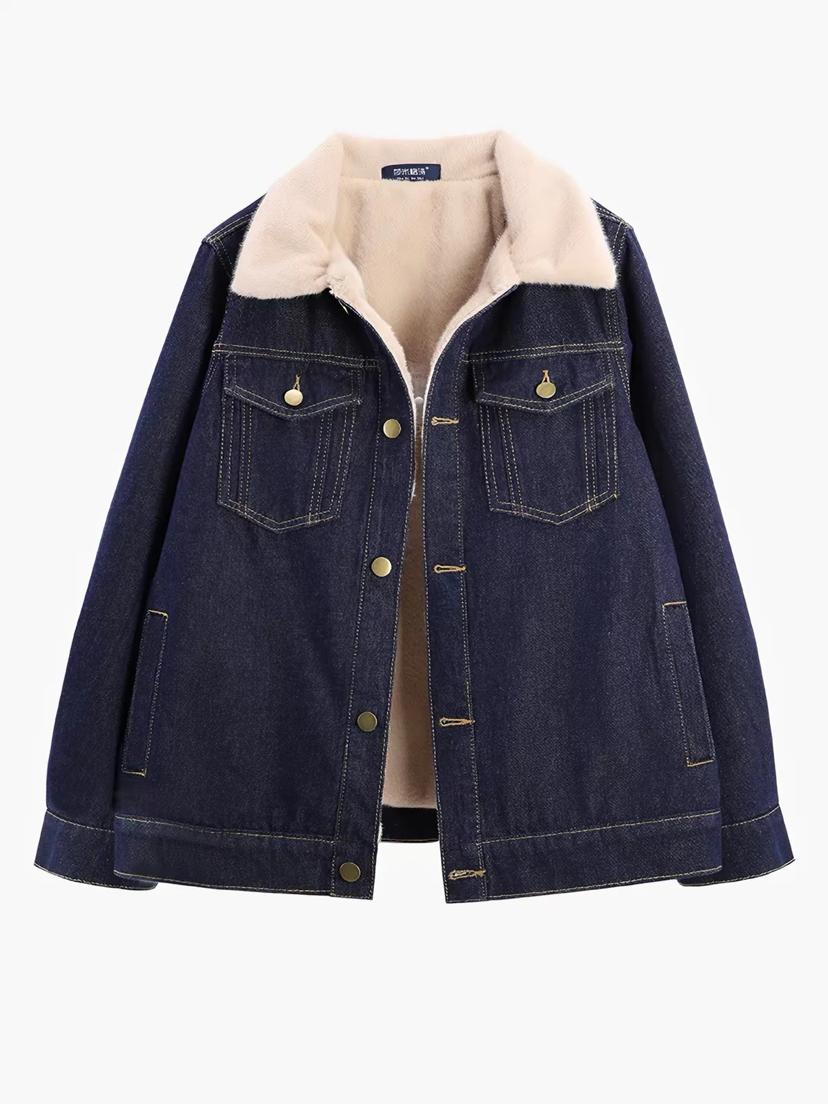 Plush-Lined Denim Jacket